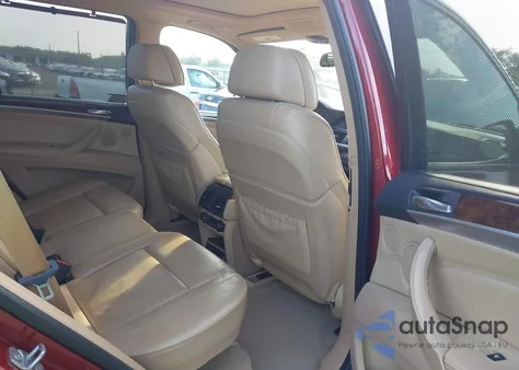 2012 BMW X5 xDrive35D из США, поврежденный, VIN 5UXZW0C53C0B88967